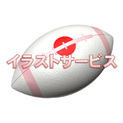 提案　ラグビーボール　JAPAN仕様004（W杯記念作品）